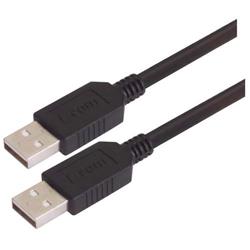 Picture of Black Premium USB Cable Type A - A Cable, 0.5m