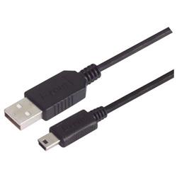 Picture of LSZH USB Cable, Type A - Mini B 5 Position 0.5 Meters