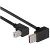 Picture of Right Angle USB cable, Up Angle A Male/ Up Angle B Male Black, 0.3m