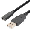 Picture of USB 2.0 Extenstion, AM/CF, single connector, 5M