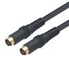 Picture of Molded S-Video Cable, Male / Male, 50.0 ft