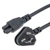 Picture of GB2099 Type I Downward Angle to C5 International Power Cord - 2.5 Amp - 2M