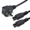 Picture of GB2099 Round Type I Downward Angle to Dual C5 International Splitter Power Cord - 2.5 Amp - 2M