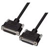 Picture of Premium Molded Black D-Sub Cable, DB25 Male / Female, 10.0 ft
