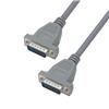 Picture of Economy Molded D-Sub Cable, DB15 Male / Male, 25.0 ft