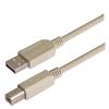 USB Cable Type A - B Connectors - Premium, Revision 2.0 Compliant, Light  Gray