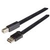 Picture of Plastic Armored USB Cable, Type A Male/ Type B Male, 1.0M