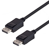 Picture of DisplayPort Cable with Pin 20 connected length 2M