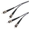 Picture of OM1 62.5/125, Multimode Fiber Cable, Dual ST / Dual ST, 1.0m