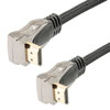 Picture of HDMI 2.0, M/M, Nylon braid, D/D, 4K, 1M