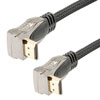 Picture of HDMI 2.0, M/M, Nylon braid, D/D, 4K, 3M