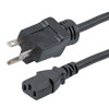 Picture of NEMA 6-20P to NEMA 6-20R, Power Cord, 10 AWG, 20 A, 250V, 25 FT