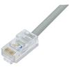 Picture of Cat. 5E 10Base-T Crossover Cable, RJ45 / RJ45, 2.0 ft