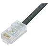 Picture of Cat6 Outdoor Patch Cable, RJ45/RJ45, Black, 125.0 ft