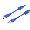 Picture of USB 3.0 cable A-A male w/ferrites 0.5M
