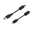 Picture of USB 3.0 Cables Type A male to Type C male w/ferrites 0.5M