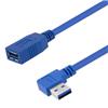 Picture of USB 3.0 Female to male Type A right angle right exit 0.5M