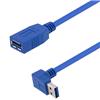 Picture of USB 3.0 Female to male Type A right angle down exit 0.5M
