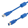 Picture of USB 3.0 Cable Assembly, Type A Male Plug to Type B Male Plug w/ Ferrites, 28/26/22AWG, PVC, Blue, 3.0M