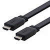 Picture of HDMI Flat Cables length 0.5M